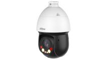 IP valdoma kamera STARLIGHT AI su IR+LED iki 100m, 25x zoom, 1/2.8” CMOS, WDR, H.265